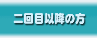 nikaime nikaime