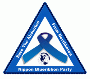 newlogo_large newlogo_large
